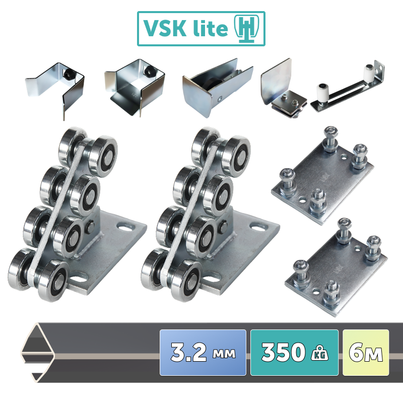 VSK LITE-6 AP [Балка 62x55x3.2 - 6 м]