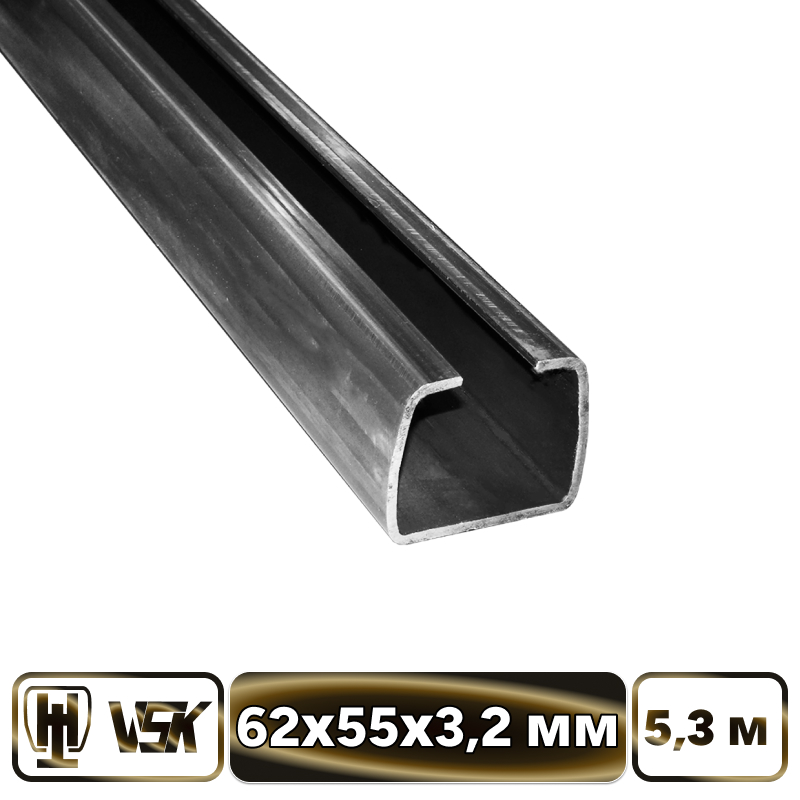 Направляющая балка VSK-Lite - 5,3 м, до 350 кг
