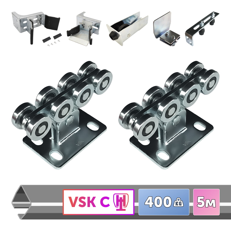 VSK C-5 [Балка 70x60x3.5 - 5 м]