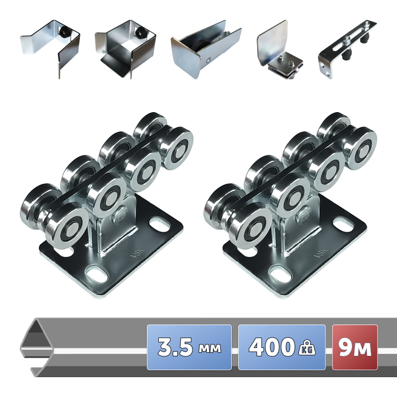 VSK V-9 [Балка 70x60x3.5 - 9 м]