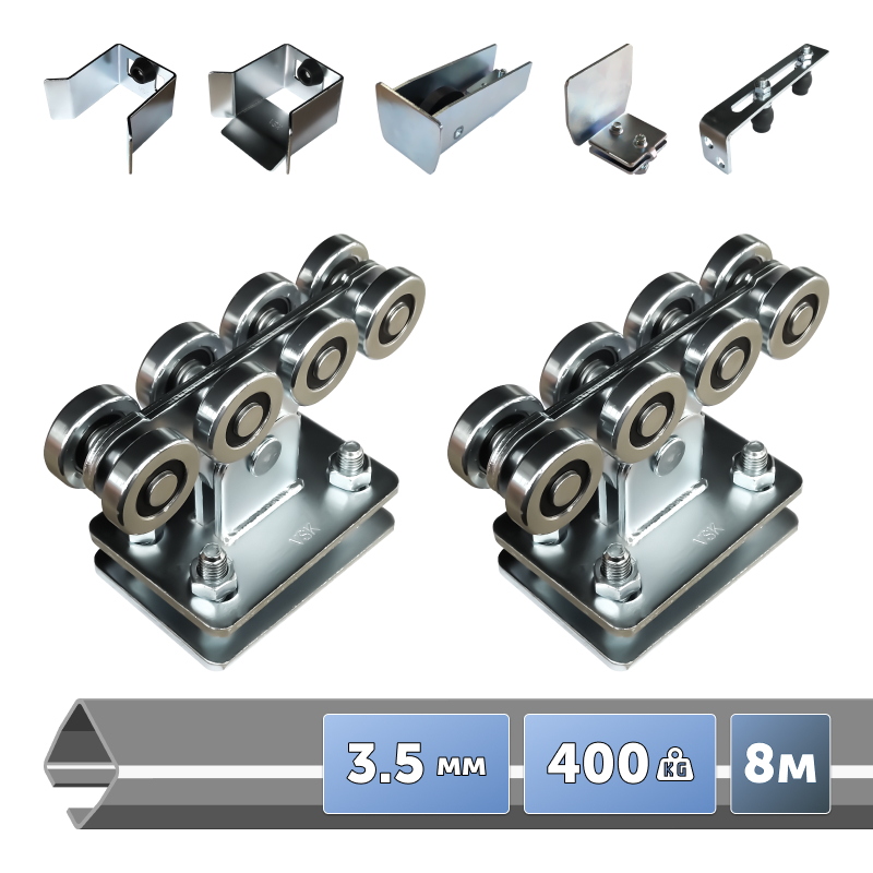 VSK V-8 AP [Балка 70x60x3.5 - 8 м]