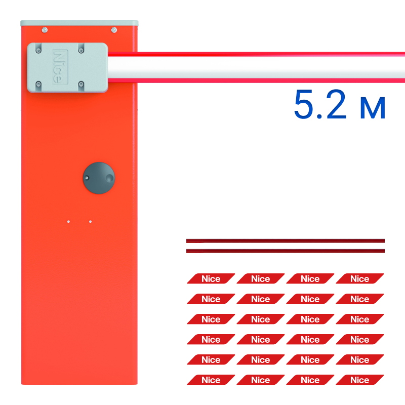 Комплект шлагбаума Nice WIDEM5KIT