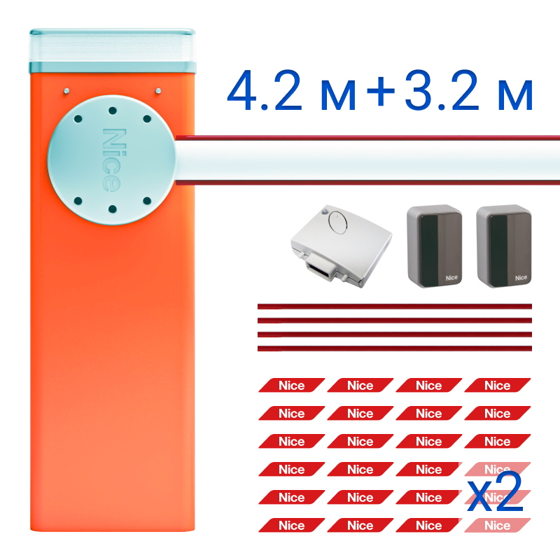 Комплект шлагбаума Nice M7BAR7BDKIT1