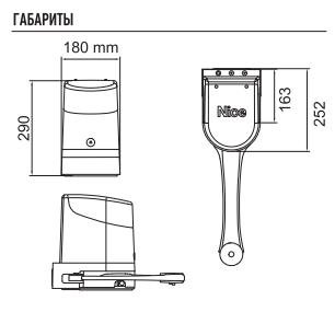 HO7124.png HO7124.png