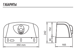 HY7005KIT.png HY7005KIT.png