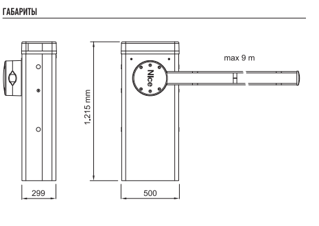 L9BAR.png L9BAR.png