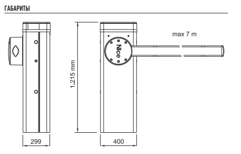 M7BAR.png M7BAR.png