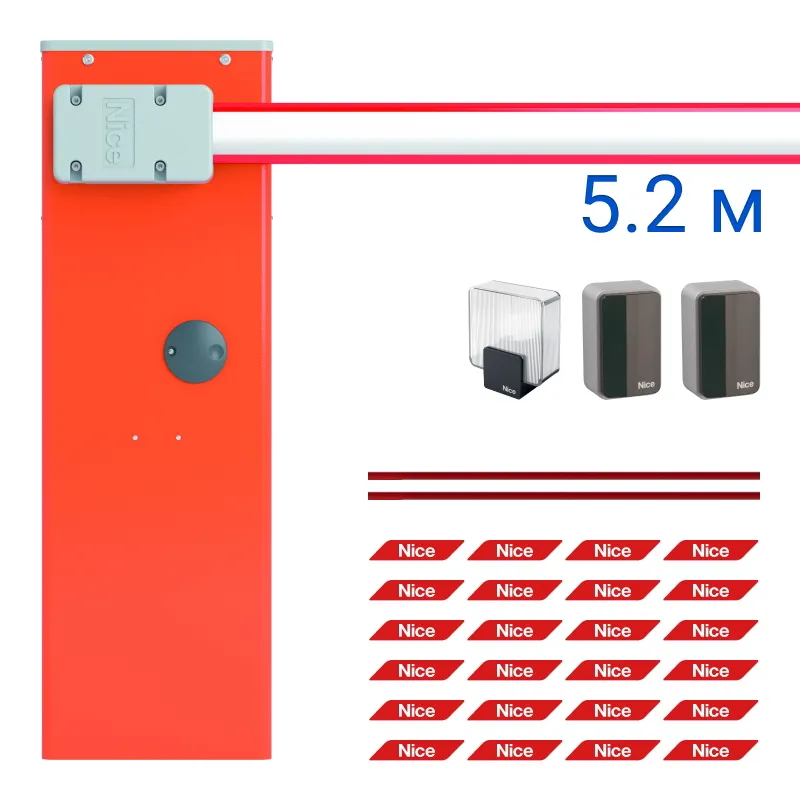 Комплект шлагбаума Nice WIDEM5KIT2