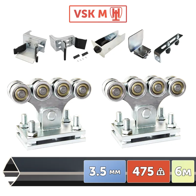VSK M-6 AP [Балка 70x60x3.5 - 6 м]