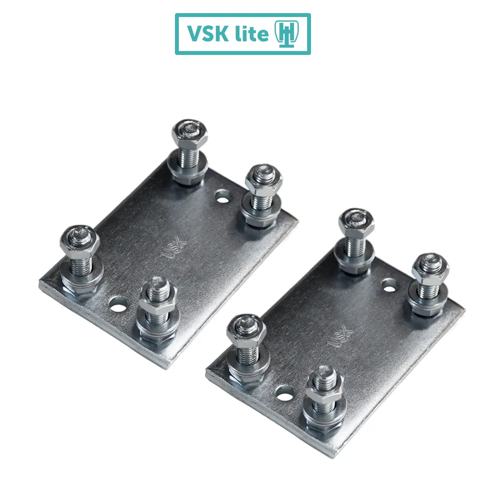 Подставки регулировочные VSK-Lite, 2 шт.
