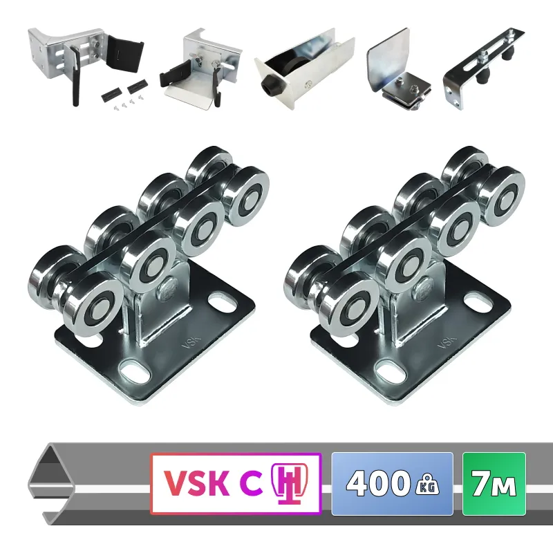 VSK C-7 [Балка 70x60x3.5 - 7 м]