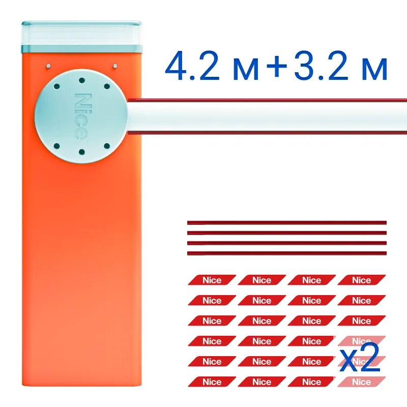 Комплект шлагбаума Nice M7BAR7KIT