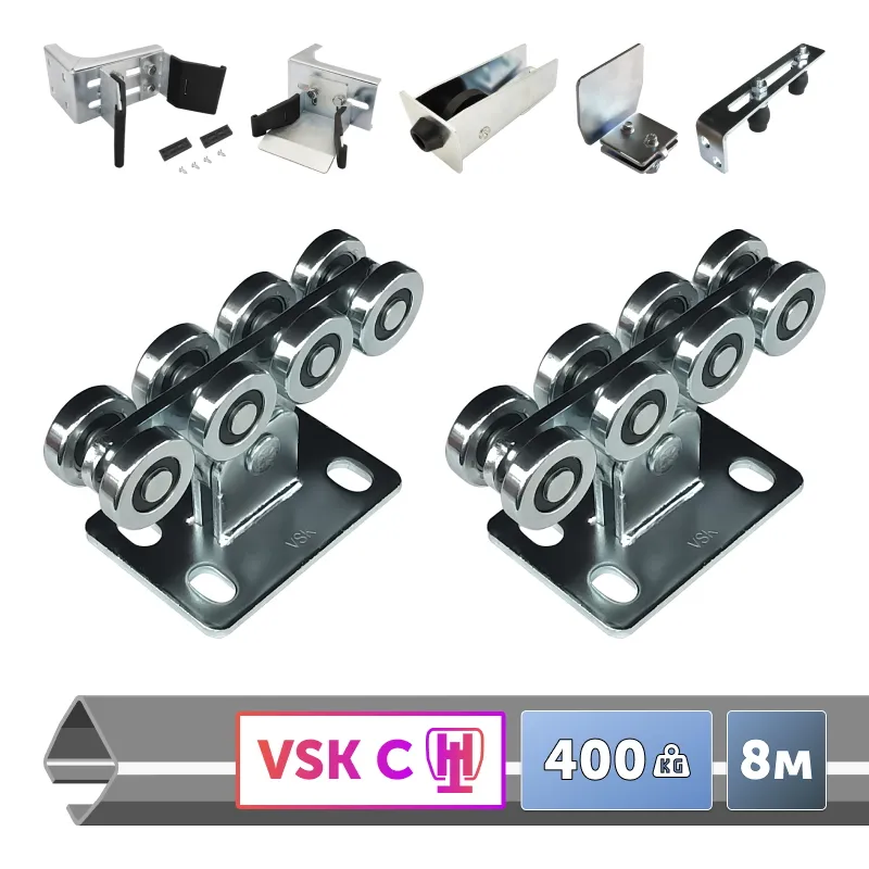 VSK C-8 [Балка 70x60x3.5 - 8 м]